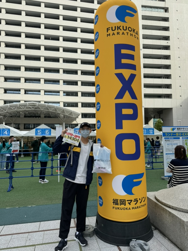 EXPO 會場入口
